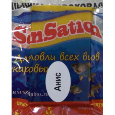 Пышка гороховая Sensation