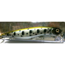Воблер ROSY DAWN BASARA 80