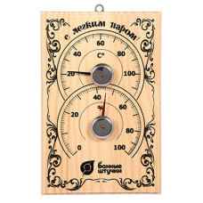Термометр с гигрометром для бани и сауны Банная станция 18010