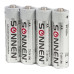 Батарейки алкалиновые  Sonnen Alkaline LR6 (АА) 24 шт 455095 (2)