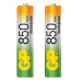 Батарейки аккумуляторные GP (AAA) Ni-Mh 850 mAh 2 шт (454111) (2)
