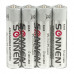 Батарейки алкалиновые Sonnen Alkaline LR03 (ААА) 24 шт 455096 (2)