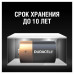 Батарейки алкалиновые Duracell Basic LR20 (D) 2 шт MN1300DLR20 (450401) (2)