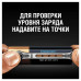 Батарейки алкалиновые Duracell Ultra Power LR06 (AA) 12 шт (454229)