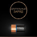 Батарейка литиевая Duracell Ultra CR2 1 шт 75054620 (453562)