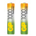 Батарейки аккумуляторные GP (AAA) Ni-Mh 1000 mAh 2 шт (454112) (2)