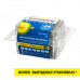 Батарейки алкалиновые Sonnen Alkaline LR03 (ААА) 24 шт 455096 (2)