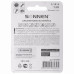 Батарейки алкалиновые Sonnen Alkaline LR14 (C) 2 шт 451090 (4)