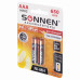Батарейки аккумуляторные Sonnen HR03 (AAA) Ni-Mh 650 mAh 2 шт 454236 (4)