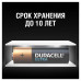 Батарейки алкалиновые Duracell Ultra Power LR06 (AA) 4 шт