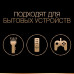 Батарейки алкалиновые Duracell Basic LR03 (AAA) 8 шт 81267262 (453558)