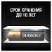 Батарейки алкалиновые Duracell Basic LR06 (AA) 18 шт (451464) (1)