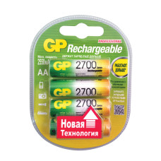 Батарейки аккумуляторные GP (АА) Ni-Mh 2700 mAh 4 шт (450441) (1)