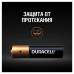 Батарейки алкалиновые Duracell Basic LR03 (AAA) 12 шт (451362) (1)