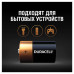 Батарейки алкалиновые Duracell Basic LR20 (D) 2 шт MN1300DLR20 (450401) (2)