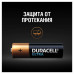 Батарейки алкалиновые Duracell Ultra Power LR06 (AA) 8 шт (454227)