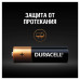 Батарейки алкалиновые Duracell Basic LR06 (AA) 12 шт (450432) (1)