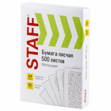 Бумага писчая А4 Staff 65 г/м2 500 листов 114215 (5)