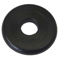 Блин для штанги обрезиненный MB Atlet d-51 2,5 кг