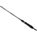 Удилище бортовое Higashi Deepower 165 (50-200г)