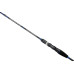 Удилище бортовое Higashi Deepower SE 165 (50-200г)