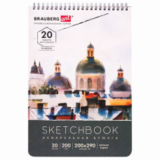 Скетчбук для акварели А4 Classsic 20 листов 200 г/м2 112980 (4)