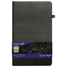 Скетчбук 130х210 мм Brauberg Art Classic 80 листов 140 г/м2 черная бумага 113203 (2)