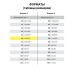 Скетчбук 170х170 мм Hatber Кеды 80 листов 120 г/м2 A255711 (3)