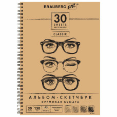Скетчбук A3 Brauberg Art Classic 30 листов 150 г/м2 слоновая кость 128946 (1)