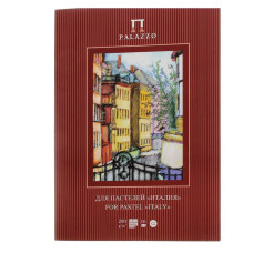 Папка для пастели А3 Palazzo 10 листов, 280 г/м2, слоновая кость ПП3-сл