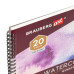 Альбом для акварели А4 Premiere 20 листов 230 г/м2 113215 (2)