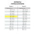 Скетчбук черный А4 Лилия Ночные Коты 40 листов, 160 г/м2, на спирали БЛ-8918