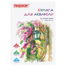 Папка для акварели А3 Пифагор 10 листов 180 г/м2 126963 (6)