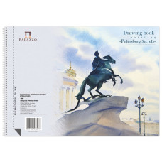 Альбом для рисования А5 Palazzo 40 листов 160г/м2 на спирали АЛПт/А5/126489 (4)