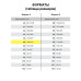 Скетчбук 145х205 мм Hatber Don't Touch 80 листов, 100 г/м2 80ББ5A_17179