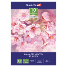 Папка для акварели А2 Brauberg Art Classic Цветы 10 листов 200 г/м2 мелкое зерно 125223 (2)