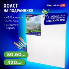 Холст на подрамн BRAUBERG ART CLASSIC 50х60 см 420 г/м2 45% хлопок 55% лен 191659 (1)