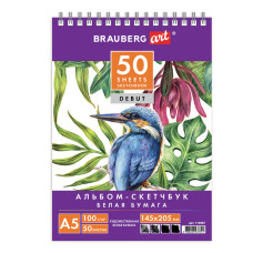 Скетчбук 145х205 мм Debut 50 листов 100 г/м2 110987 (6)