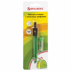 Готовальня для черчения Brauberg Klasse 2 предмета 210319 (8)