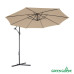 Зонт садовый Green Glade 8005 тауп