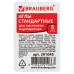 Иглы для пистолета-маркиратора стандартные Brauberg 5 шт 291045 (1)