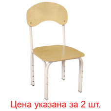 Стулья детские регулируемые Яшка рост 1-3 (100-145 см) 2 шт (1)