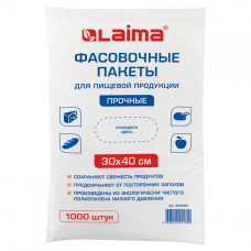 Пакеты фасовочные 30х40 см комп. 1000 шт. ПНД 10 мкм ПРОЧНЫЕ евроупаковка Laima 605960 (1)