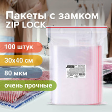 Пакеты ZIP LOCK зиплок ОЧЕНЬ ПРОЧНЫЕ комп. 100 шт. 30x40 см ПВД 80 мкм Brauberg 608181 (1)