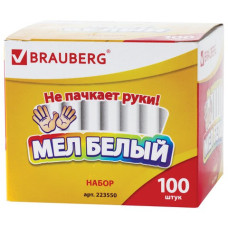 Мел белый круглый Brauberg Антипыль 100 шт 223550