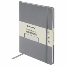 Блокнот А5 Brauberg Ultra 80 г/м2 96 листов клетка 113036 (2)