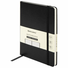 Блокнот А5 Brauberg Ultra 80 г/м2 96 листов 113044 (2)