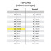 Блокнот А6 Brauberg Ultra 80 г/м2 96 листов 113056 (3)