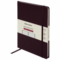 Блокнот А5 Brauberg Ultra 80 г/м2 96 листов клетка 113037 (2)