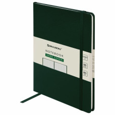 Блокнот А5 Brauberg Ultra 80 г/м2 96 листов клетка 113035 (2)